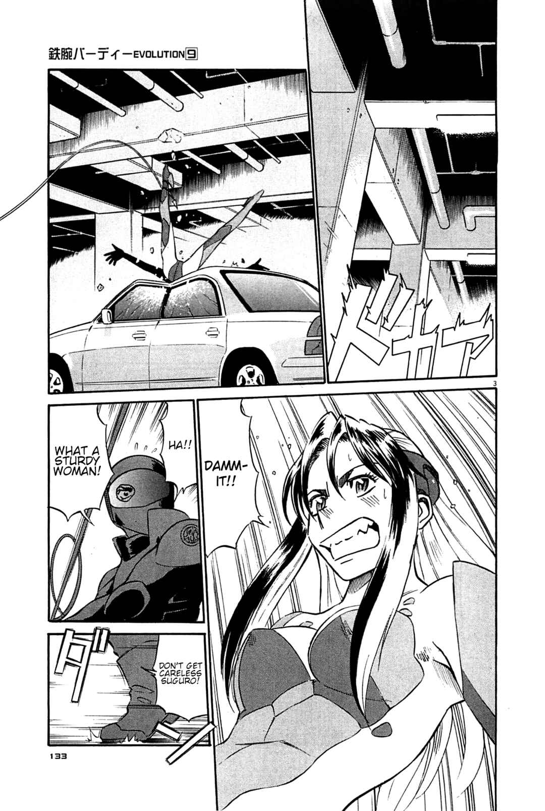 Chapter 95 - Page 3