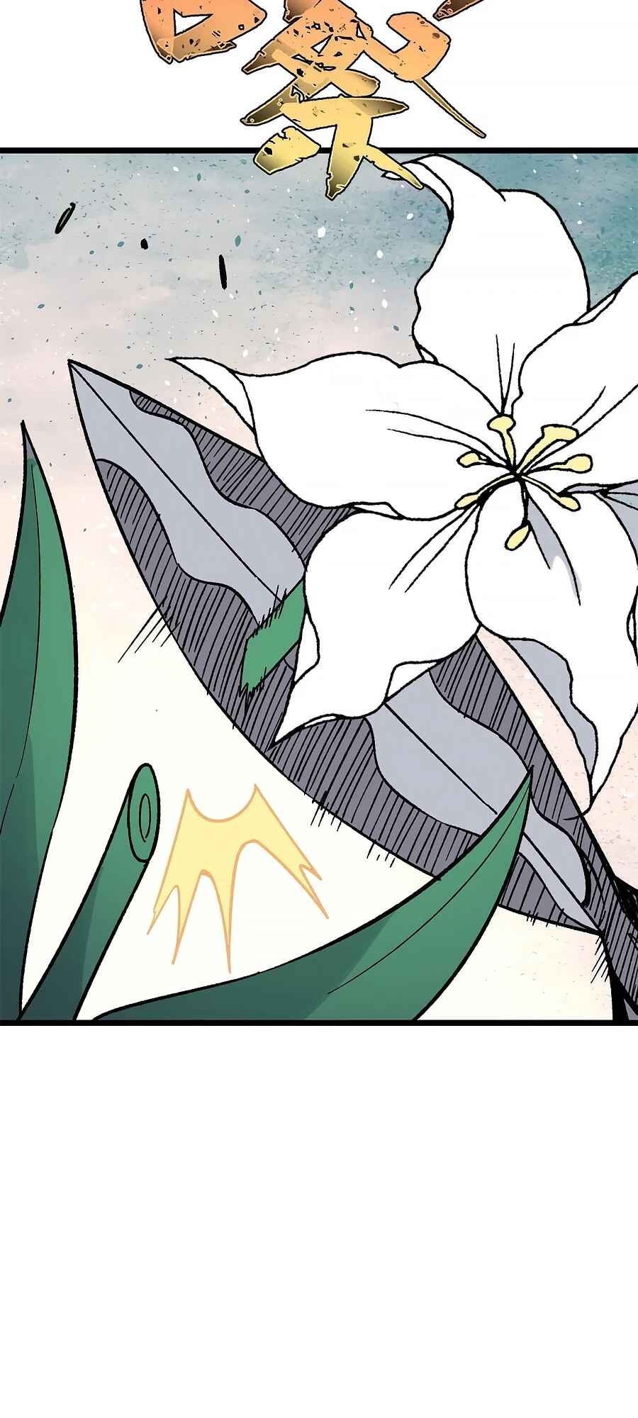 Chapter 157 - Page 28