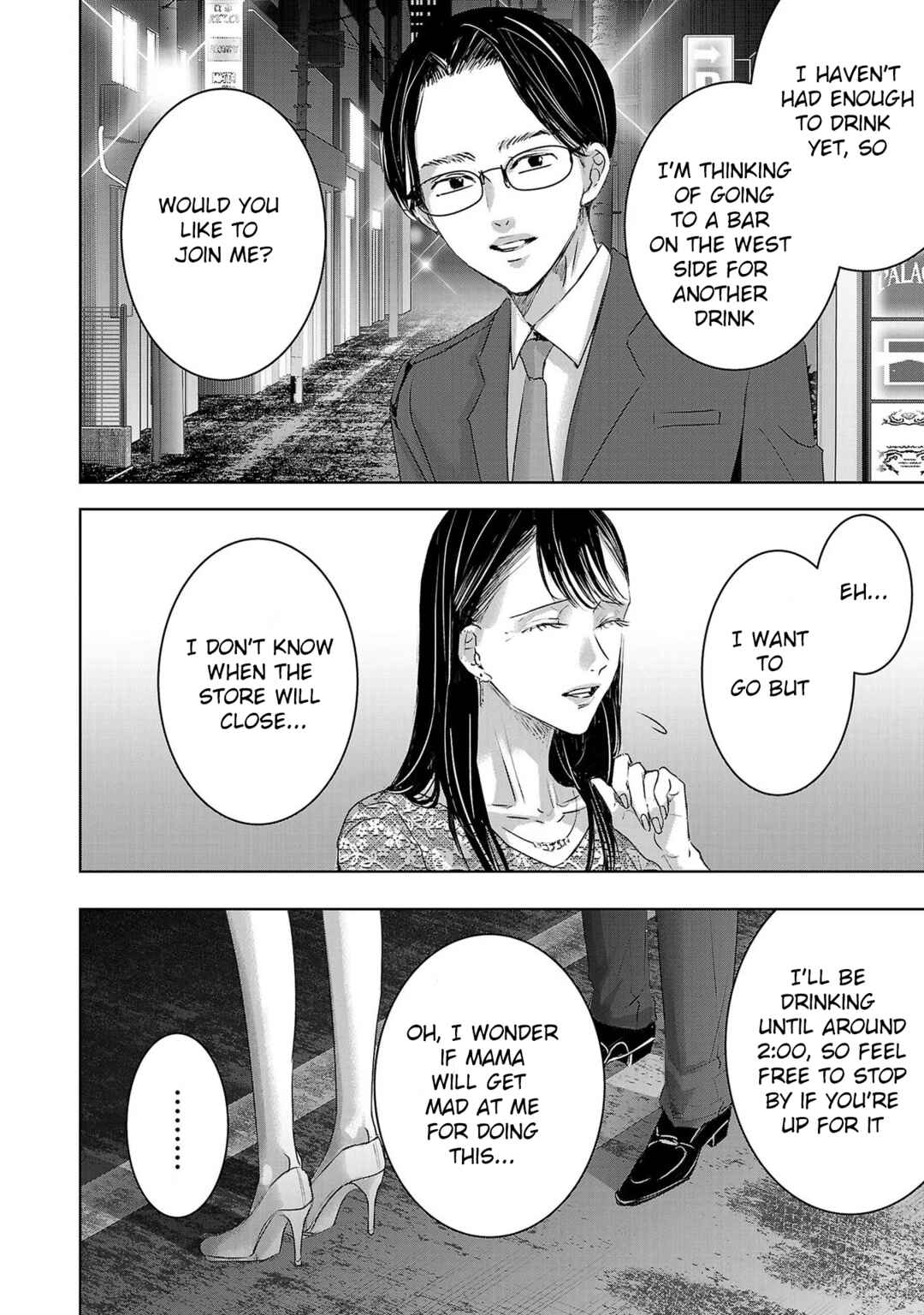 Chapter 156 - Page 2