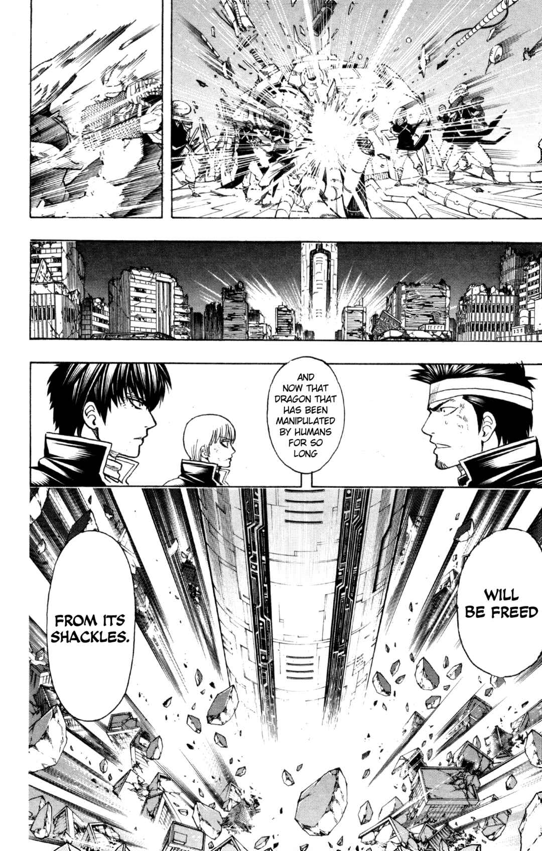 Chapter 654 - Page 12
