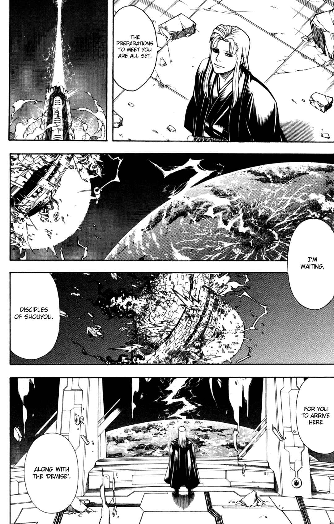 Chapter 654 - Page 14