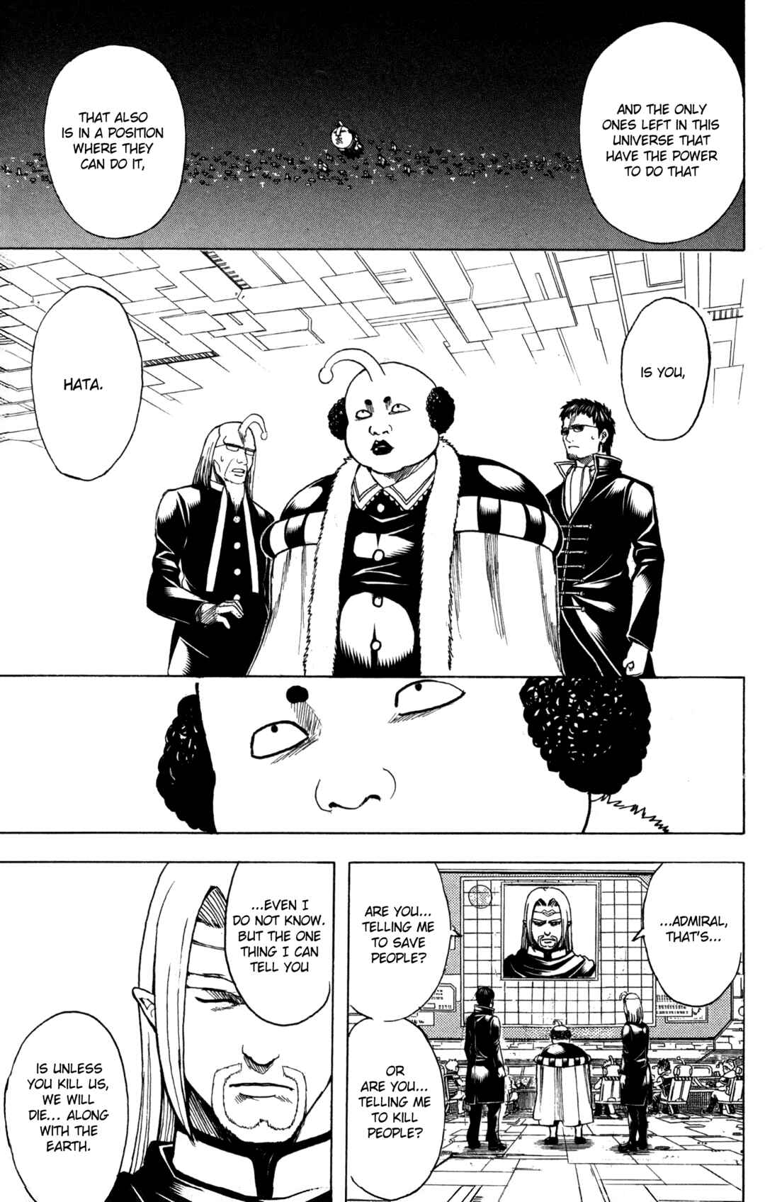 Chapter 654 - Page 17