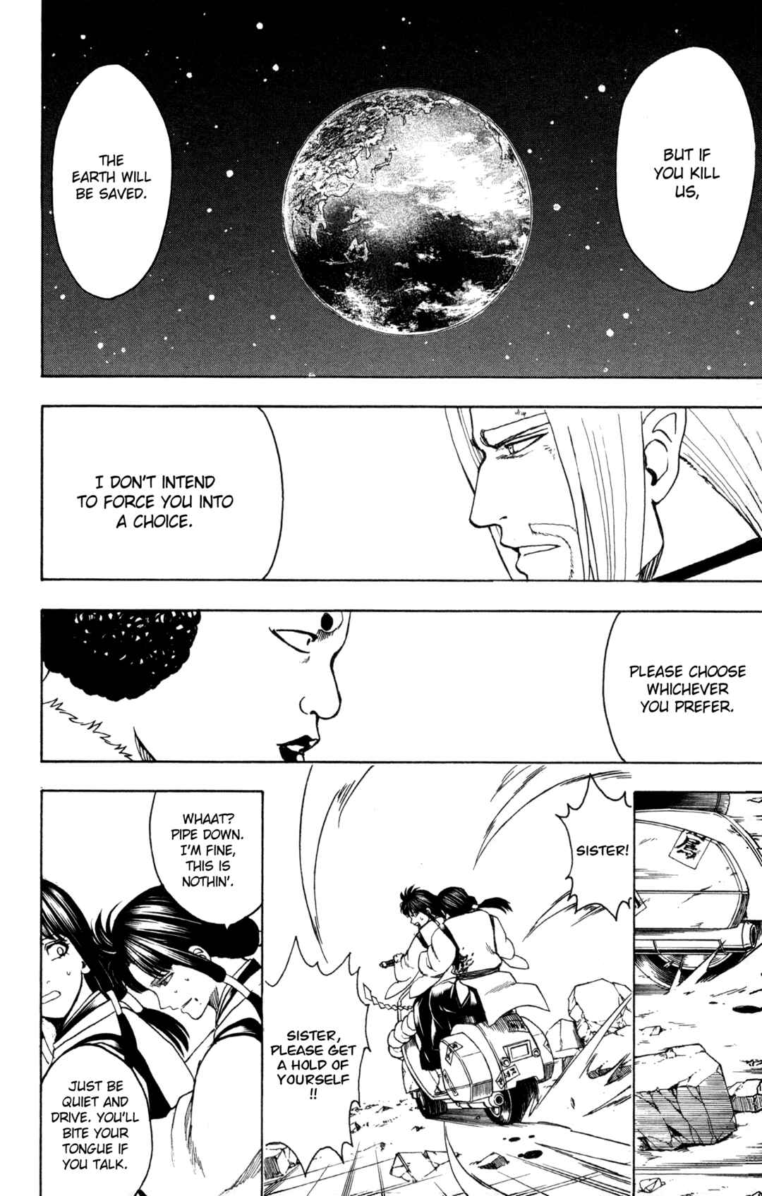 Chapter 654 - Page 18