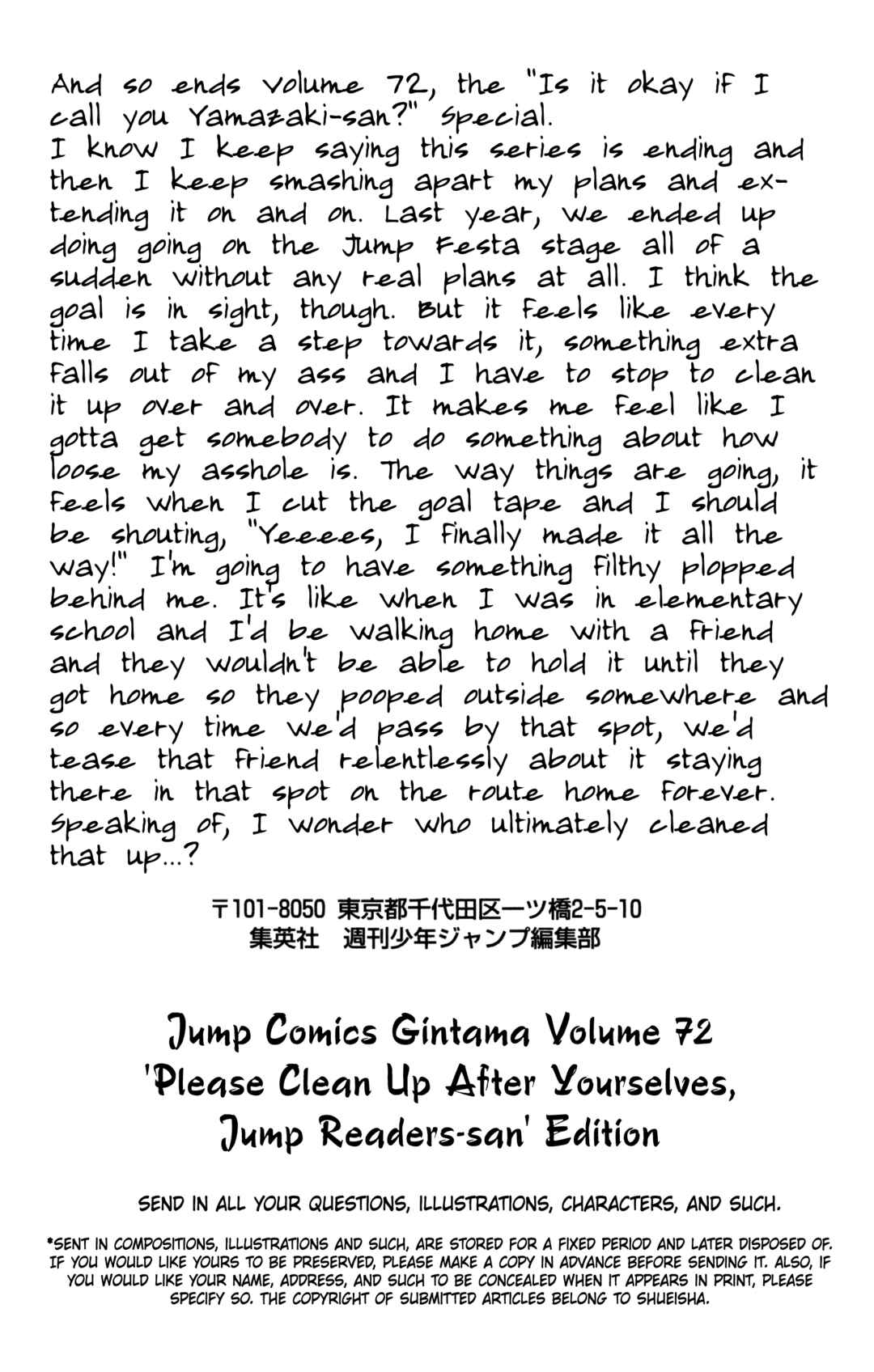 Chapter 654 - Page 20