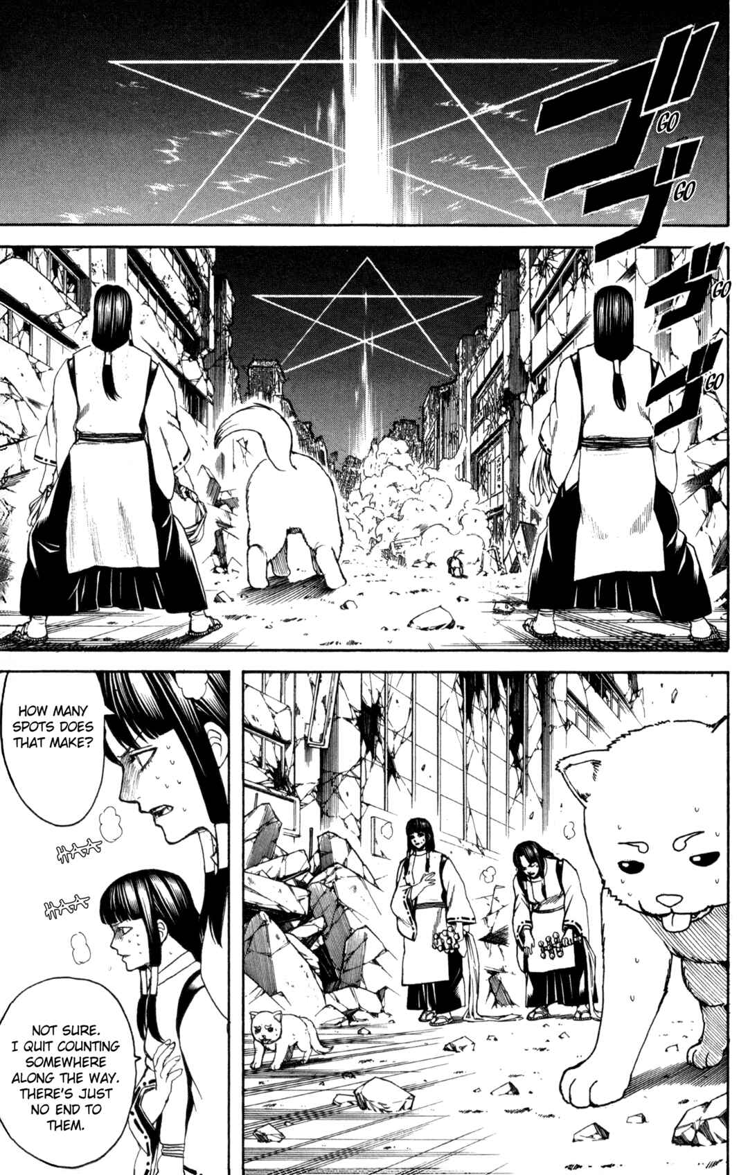 Chapter 654 - Page 3