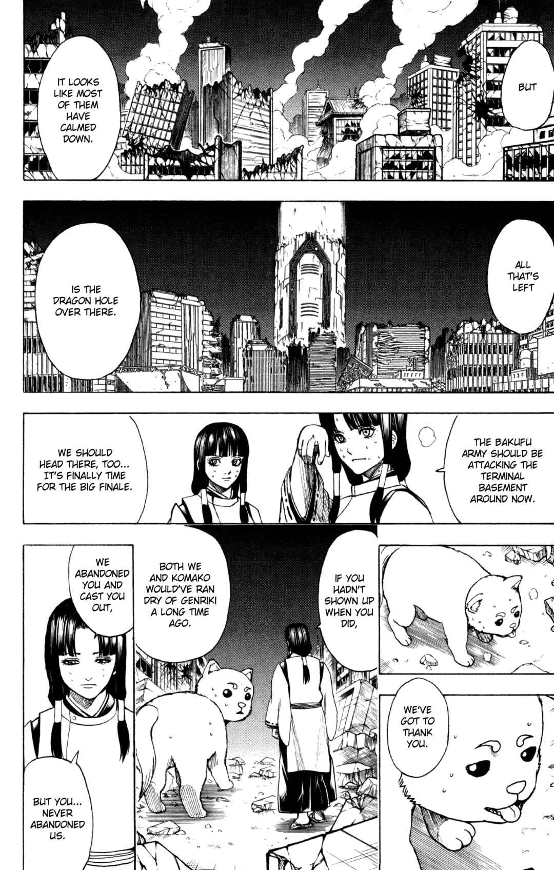 Chapter 654 - Page 4