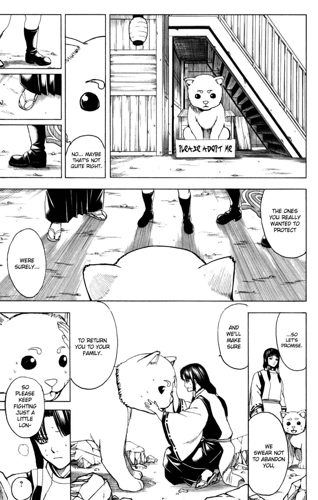 Chapter 654 - Page 5