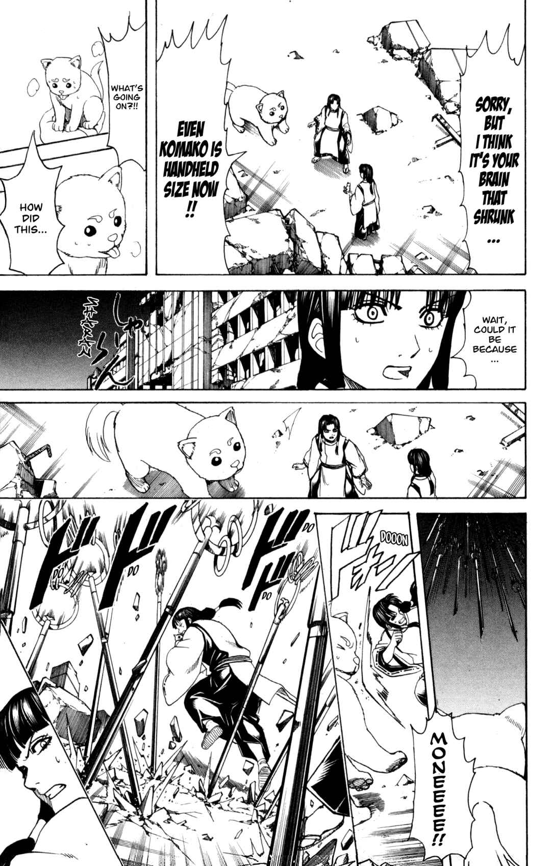 Chapter 654 - Page 7