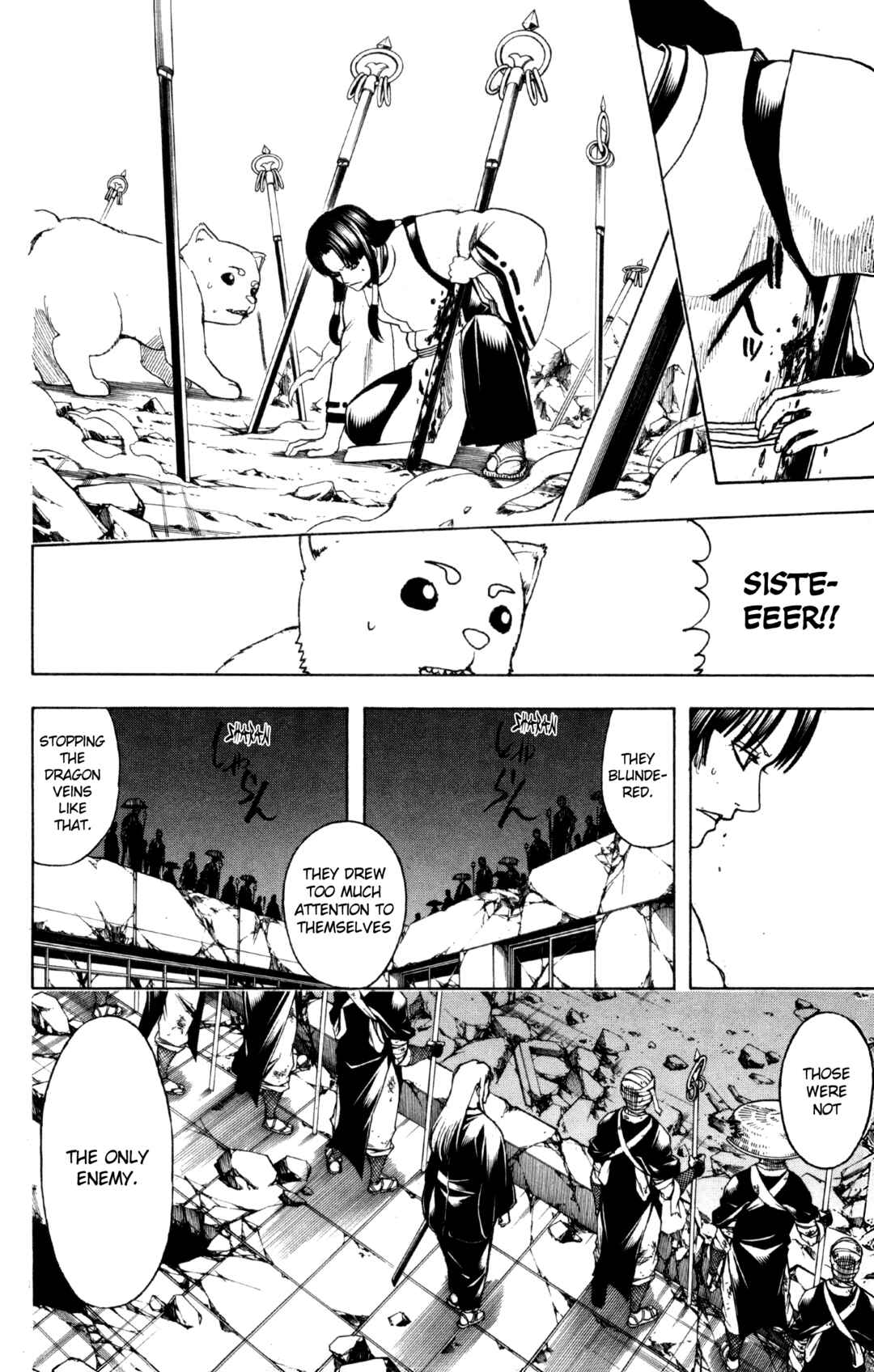 Chapter 654 - Page 8