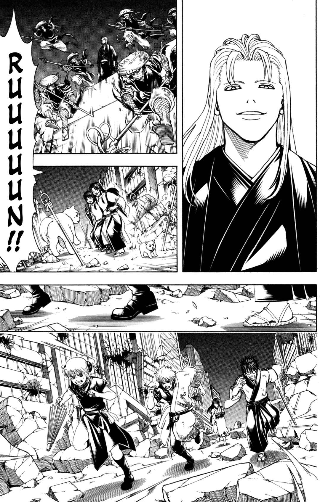 Chapter 654 - Page 9