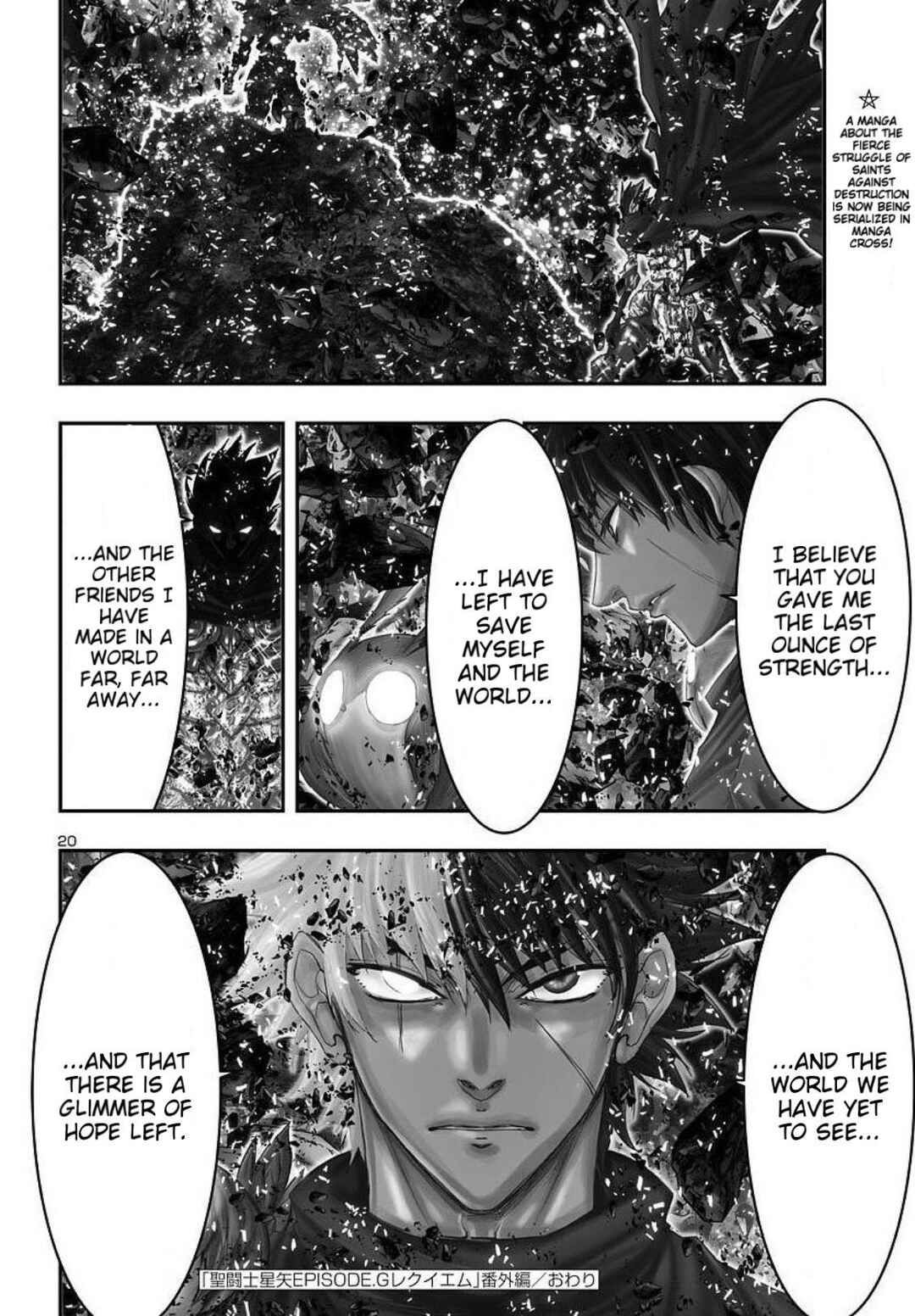 Chapter 38.5 - Page 17