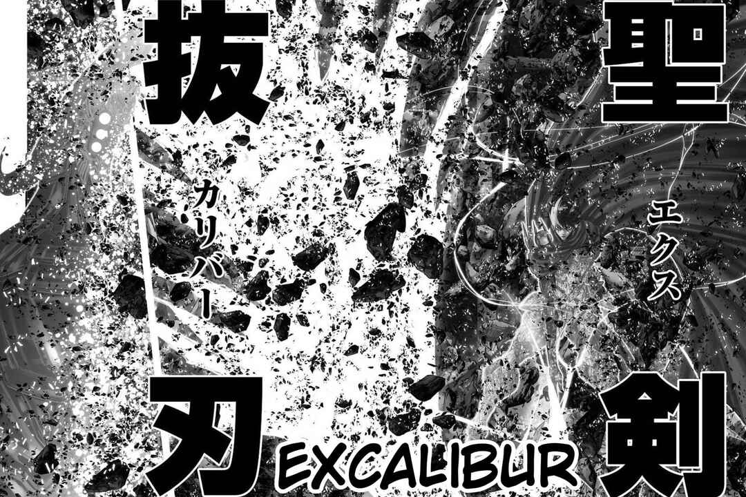Chapter 38.5 - Page 2