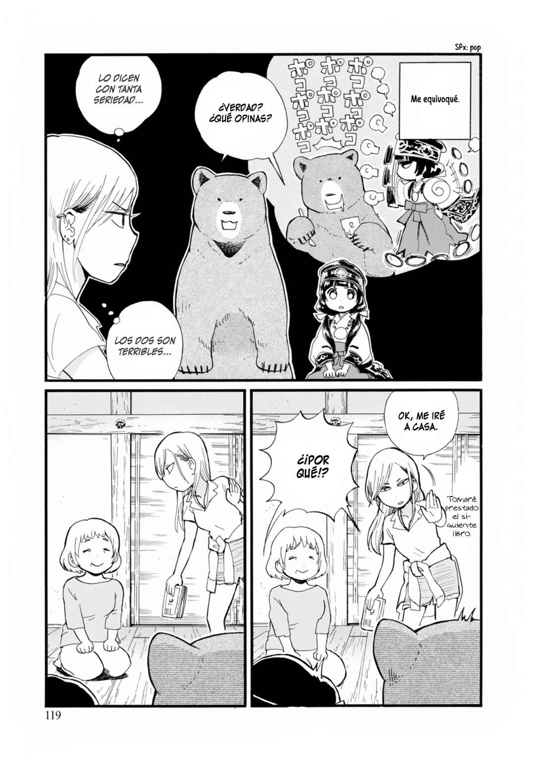 Chapter 41 - Page 11