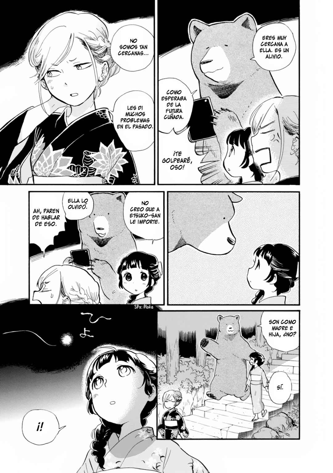 Chapter 41 - Page 17