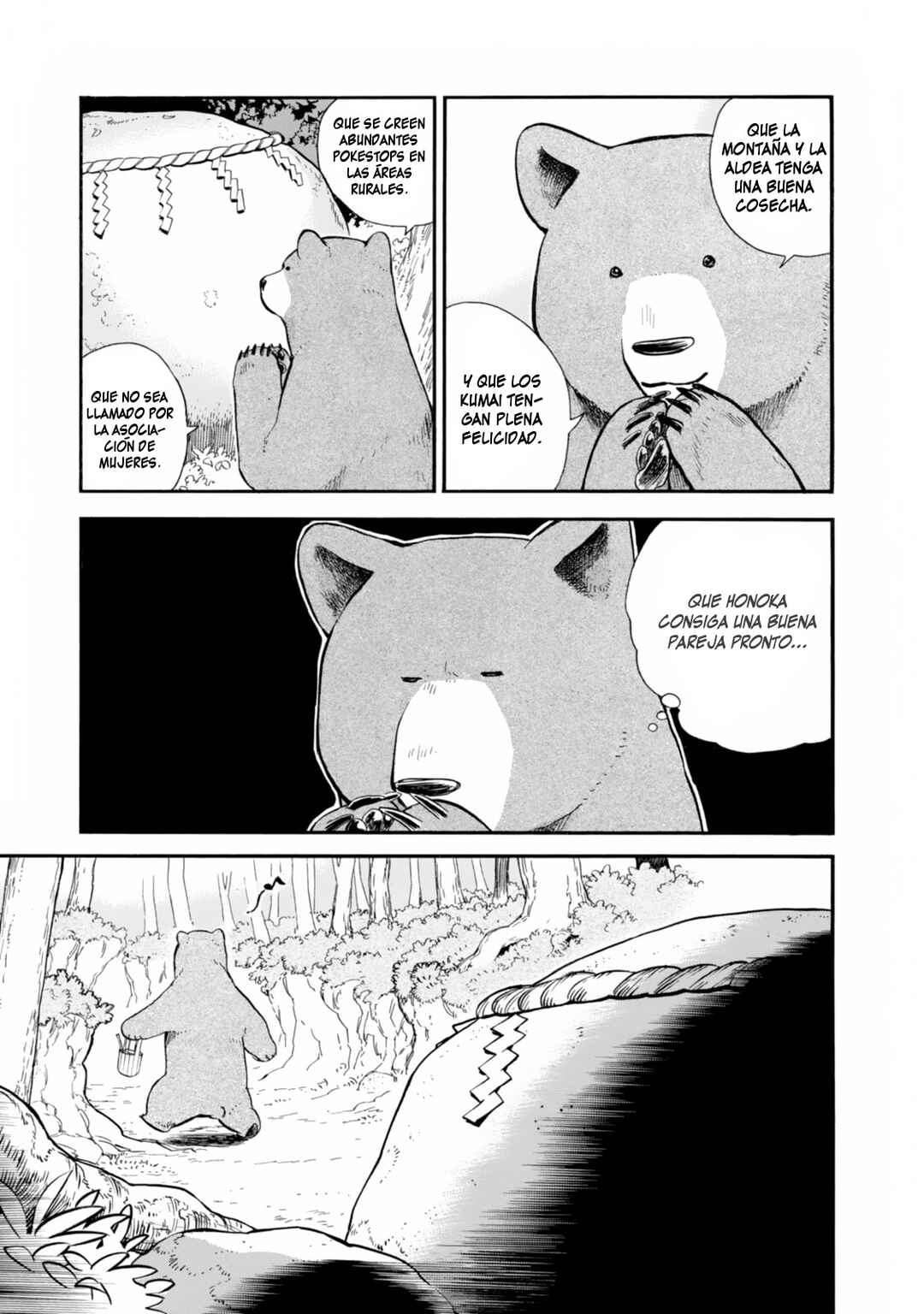 Chapter 41 - Page 3