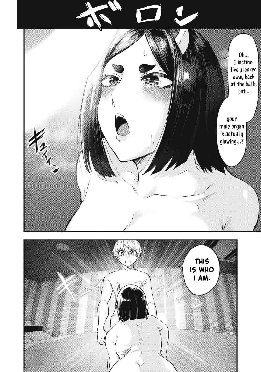 Chapter 3 - Page 11