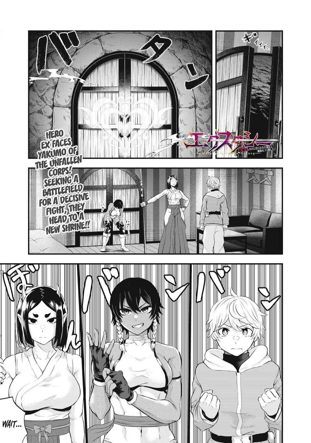 Chapter 3 - Page 2