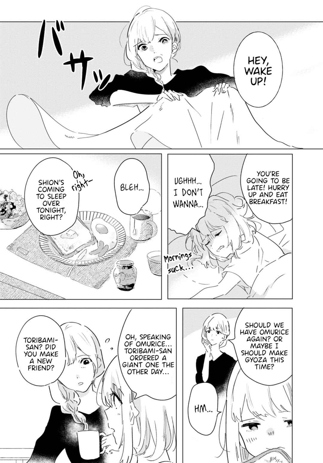 Chapter 8 - Page 4