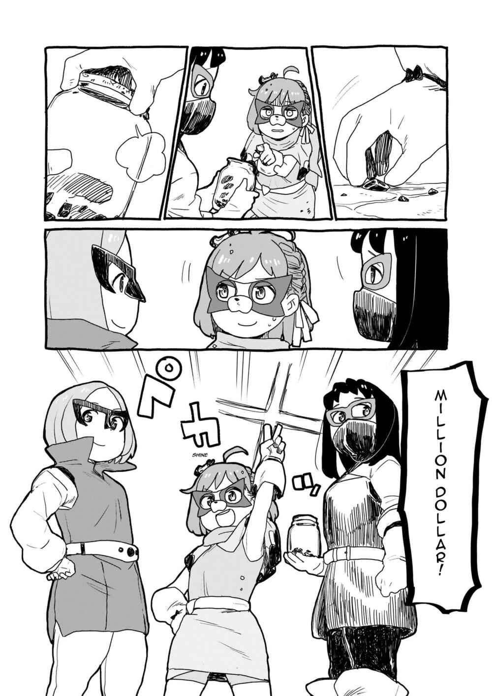 Chapter 7 - Page 9