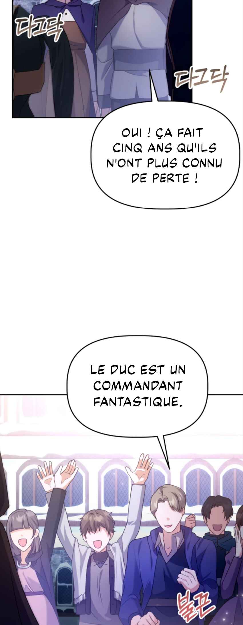 Chapter 13 - Page 6