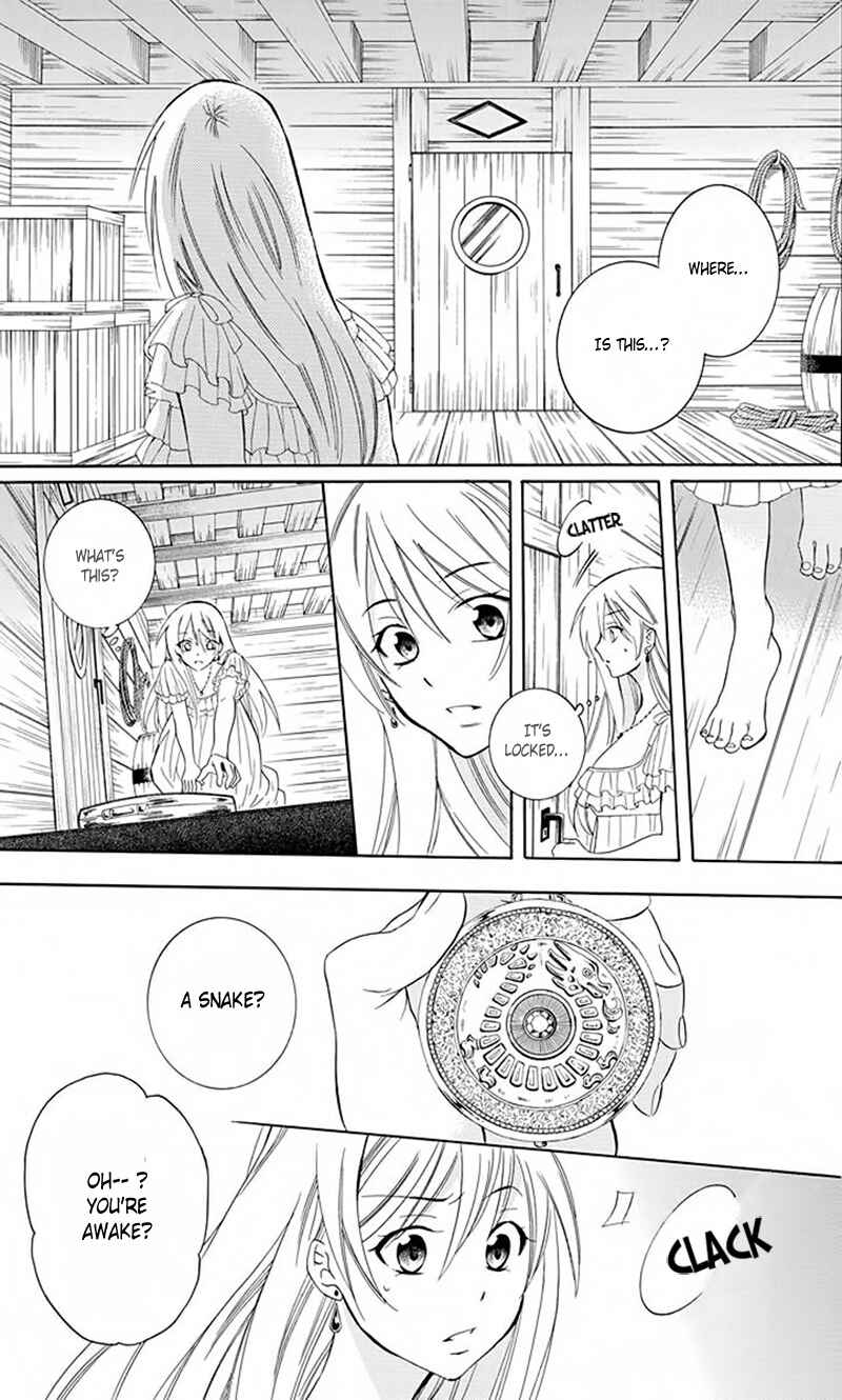 Chapter 83 - Page 10