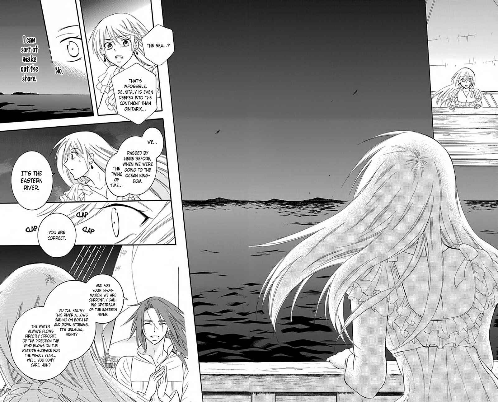 Chapter 83 - Page 13
