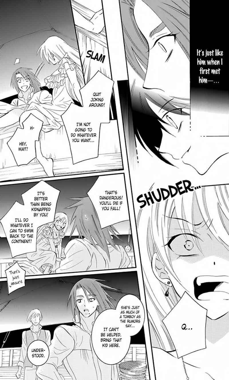 Chapter 83 - Page 17