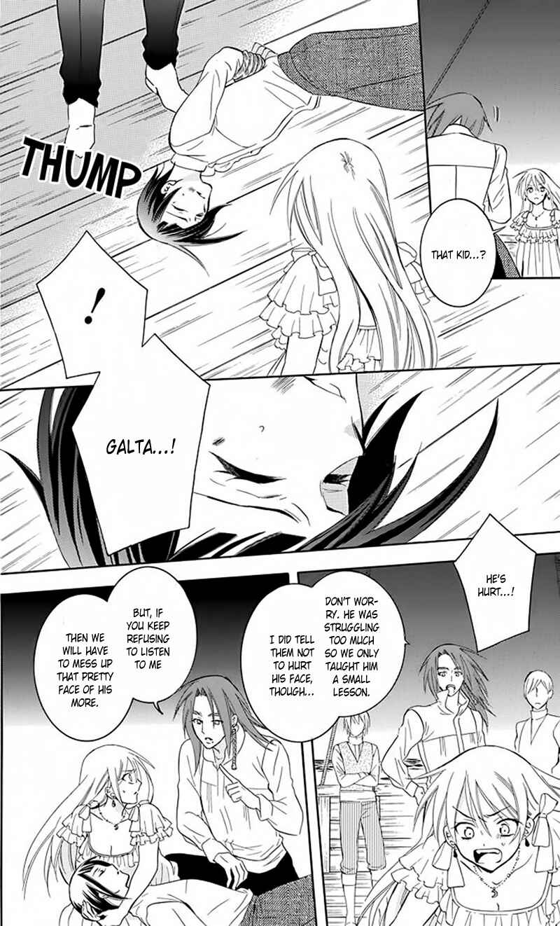 Chapter 83 - Page 18