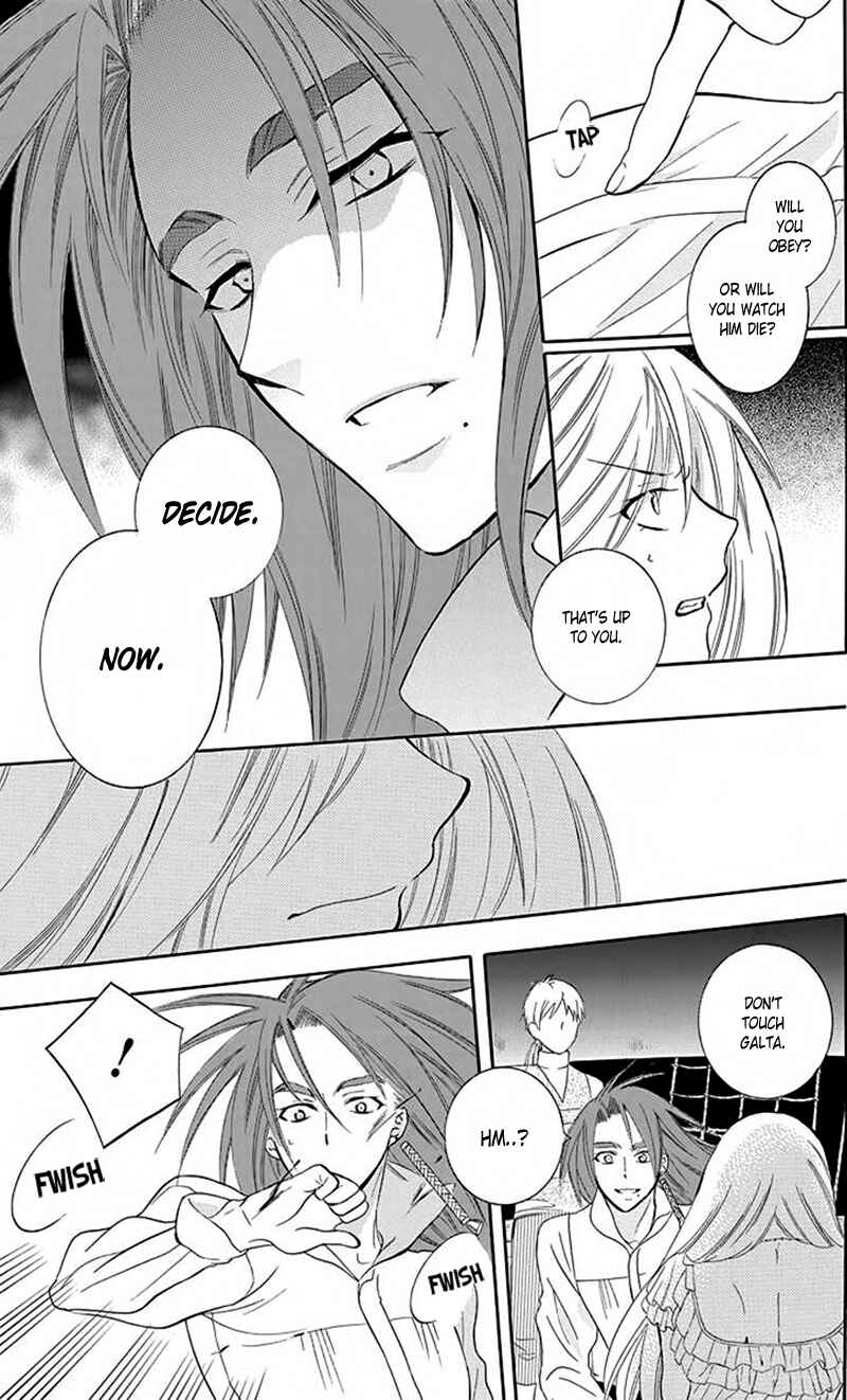 Chapter 83 - Page 19