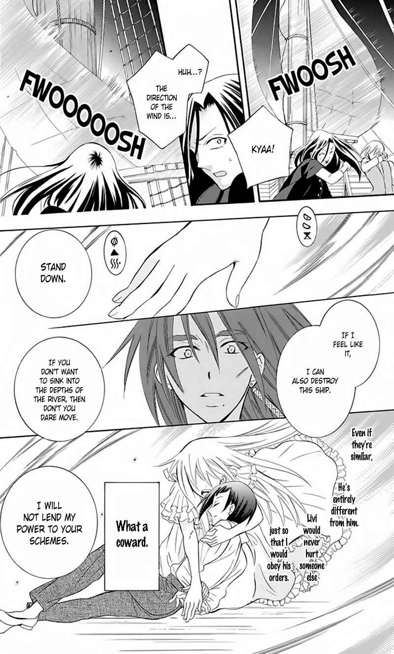 Chapter 83 - Page 20