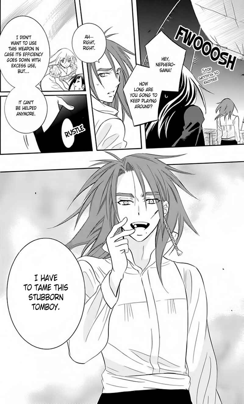 Chapter 83 - Page 22