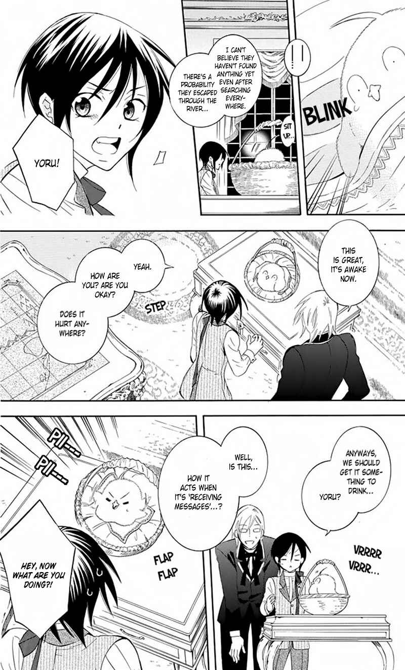 Chapter 83 - Page 28