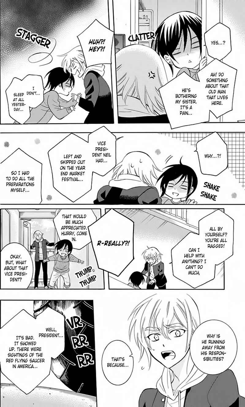 Chapter 83 - Page 36