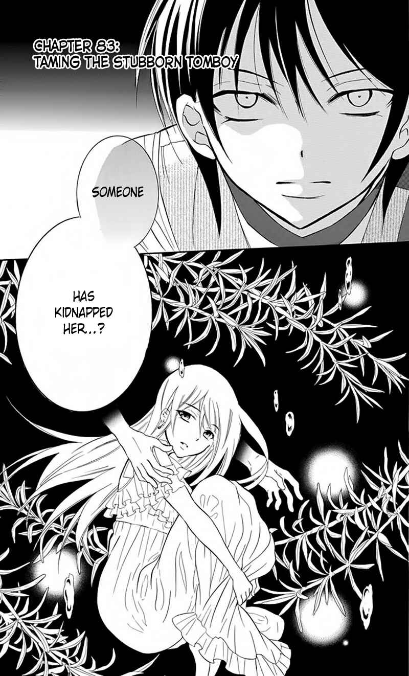 Chapter 83 - Page 6