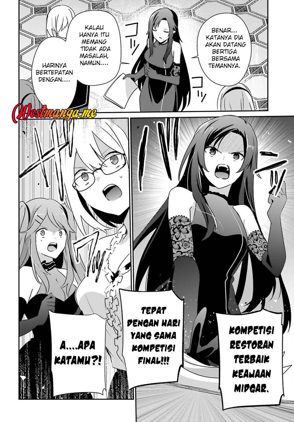 Chapter 74 - Page 12