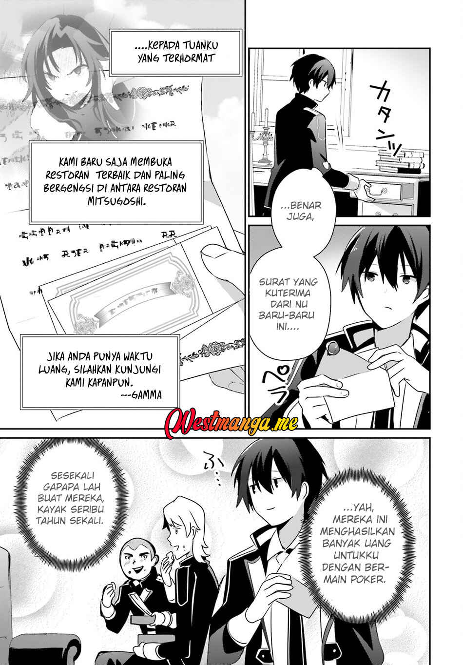 Chapter 74 - Page 7