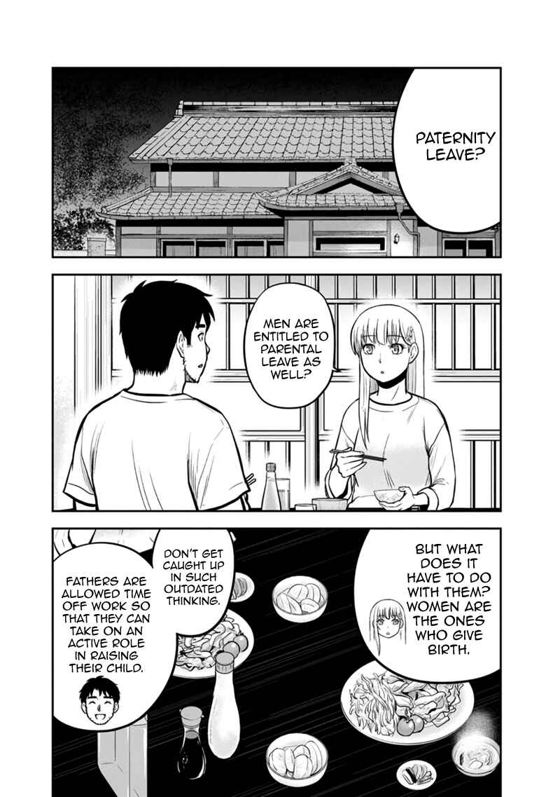 Chapter 143 - Page 12