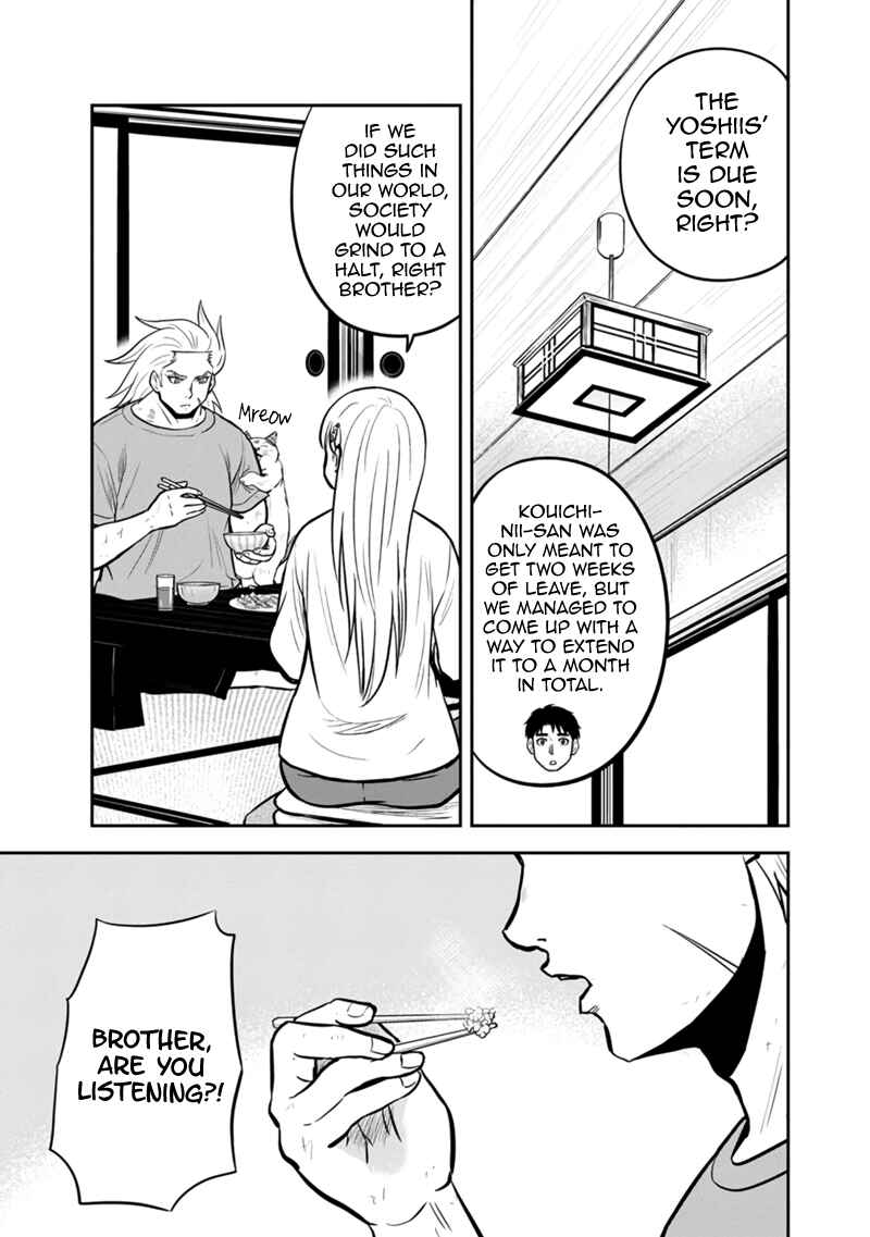 Chapter 143 - Page 13
