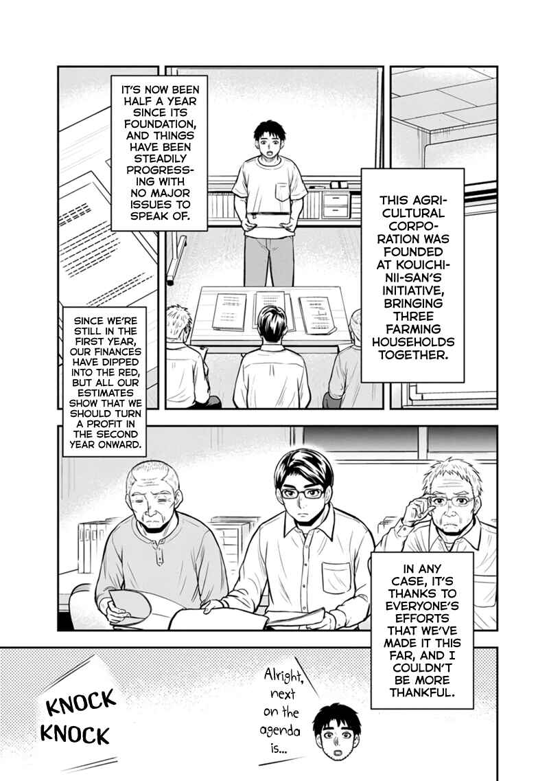 Chapter 143 - Page 3
