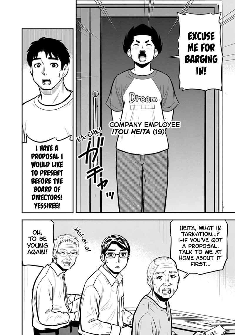 Chapter 143 - Page 4