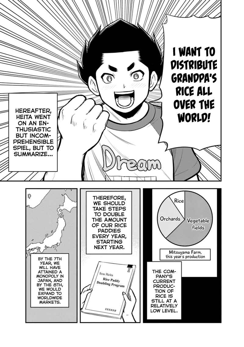 Chapter 143 - Page 5