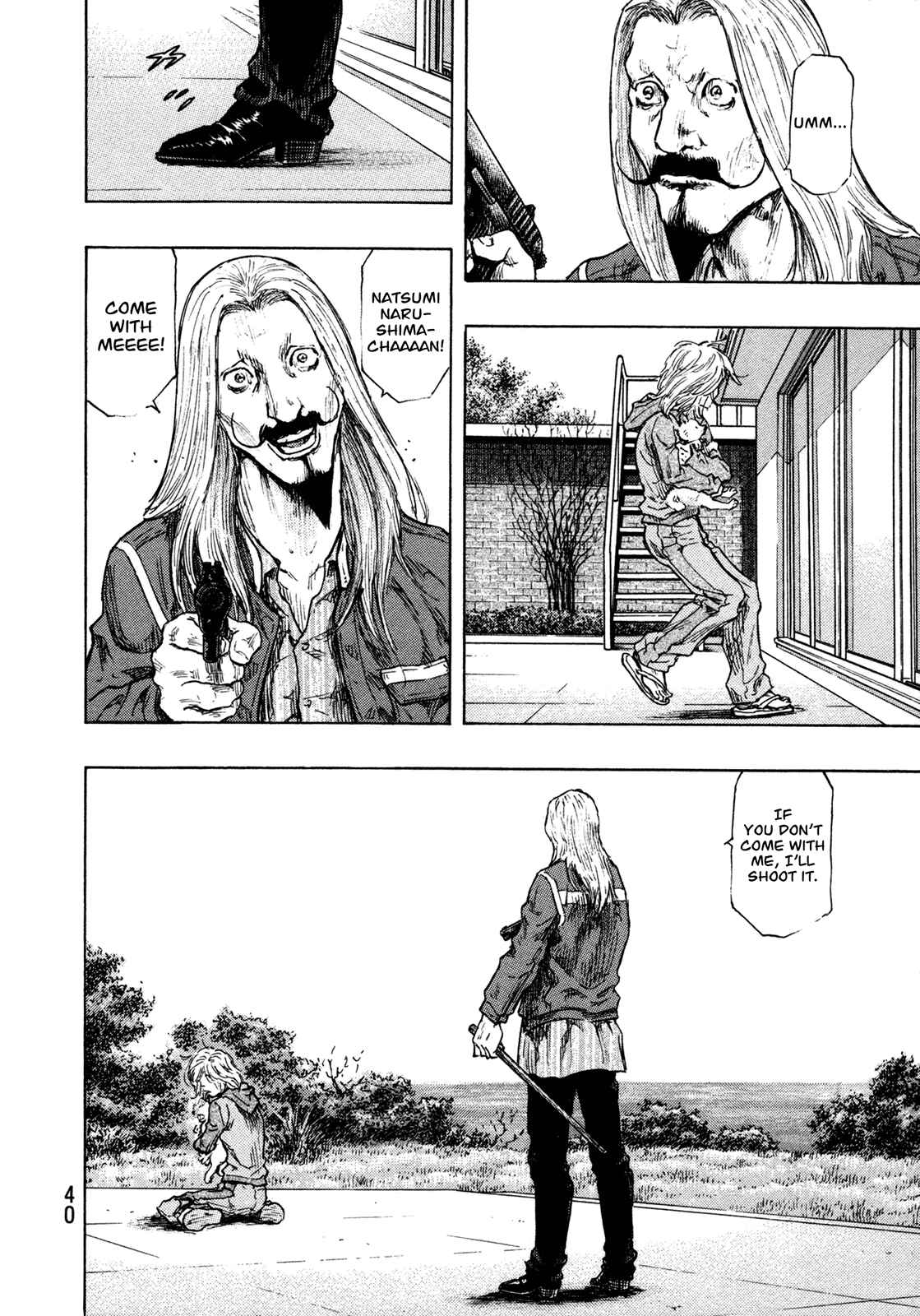 Chapter 100 - Page 16