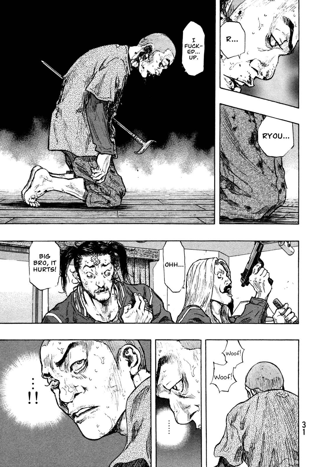 Chapter 100 - Page 7