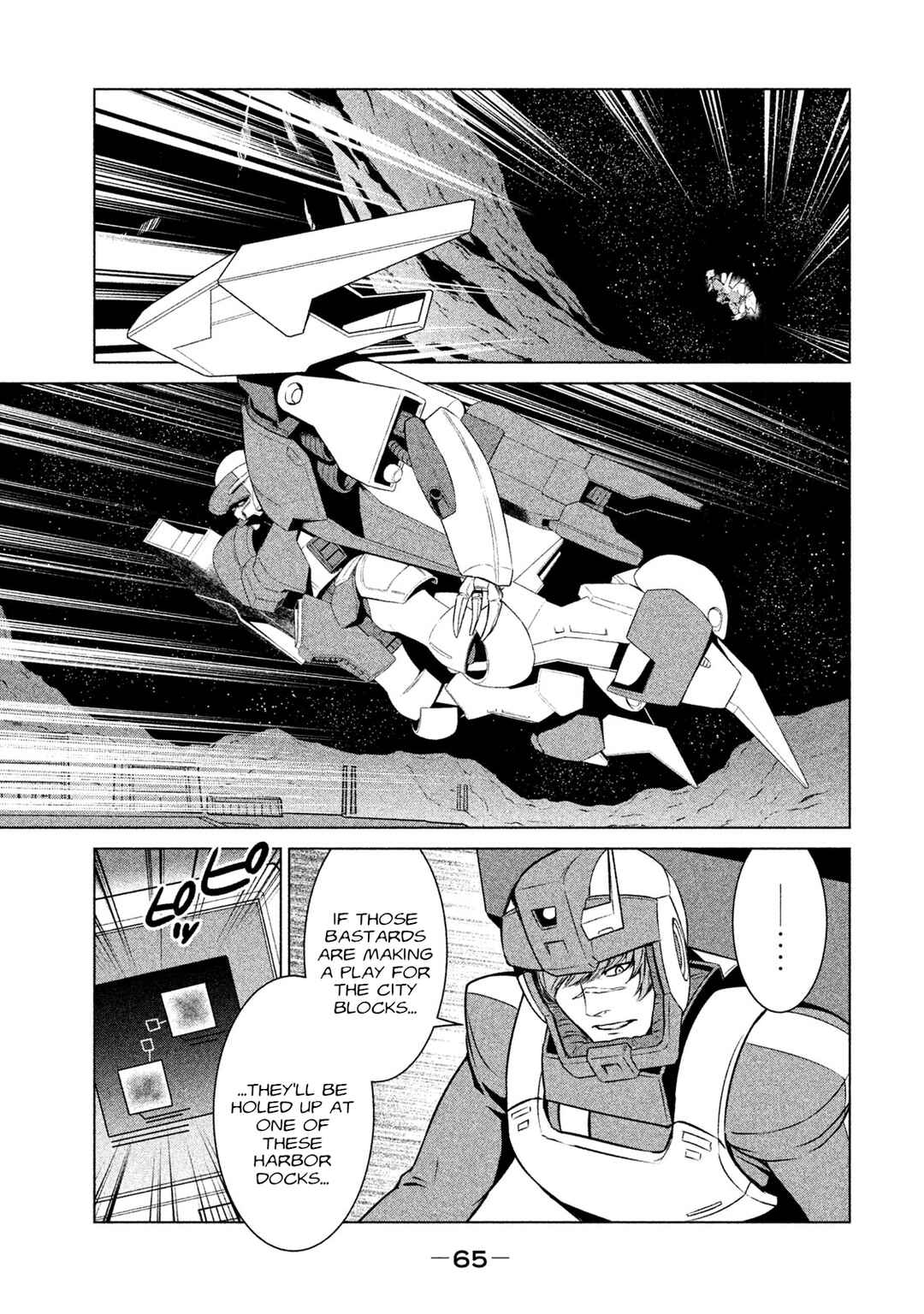 Chapter 7 - Page 19