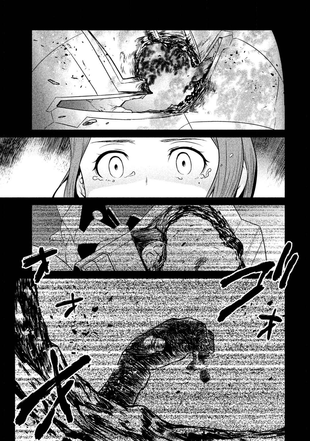 Chapter 7 - Page 3