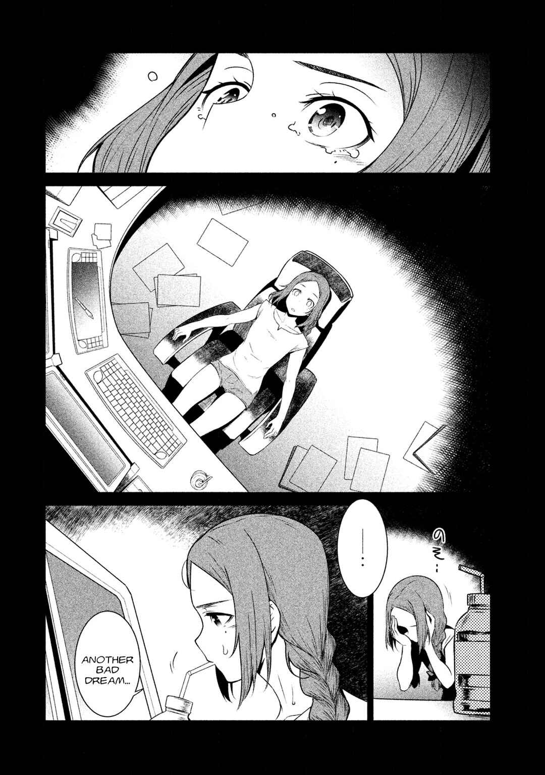 Chapter 7 - Page 4