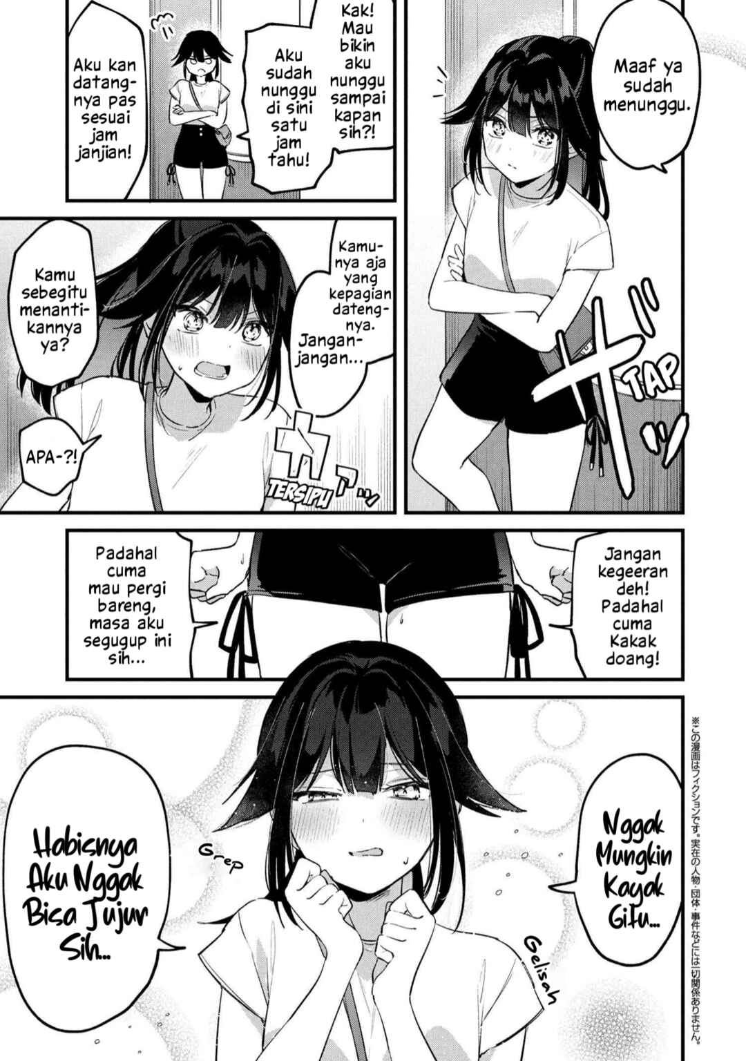 Chapter 21 - Page 2