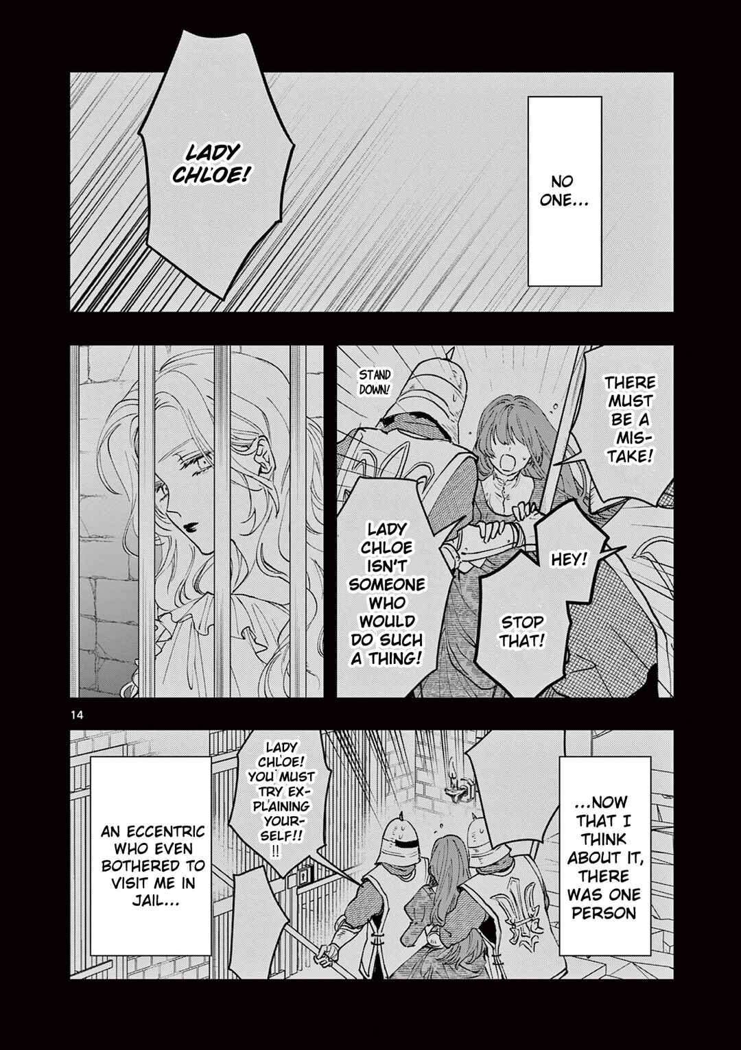 Chapter 7 - Page 17