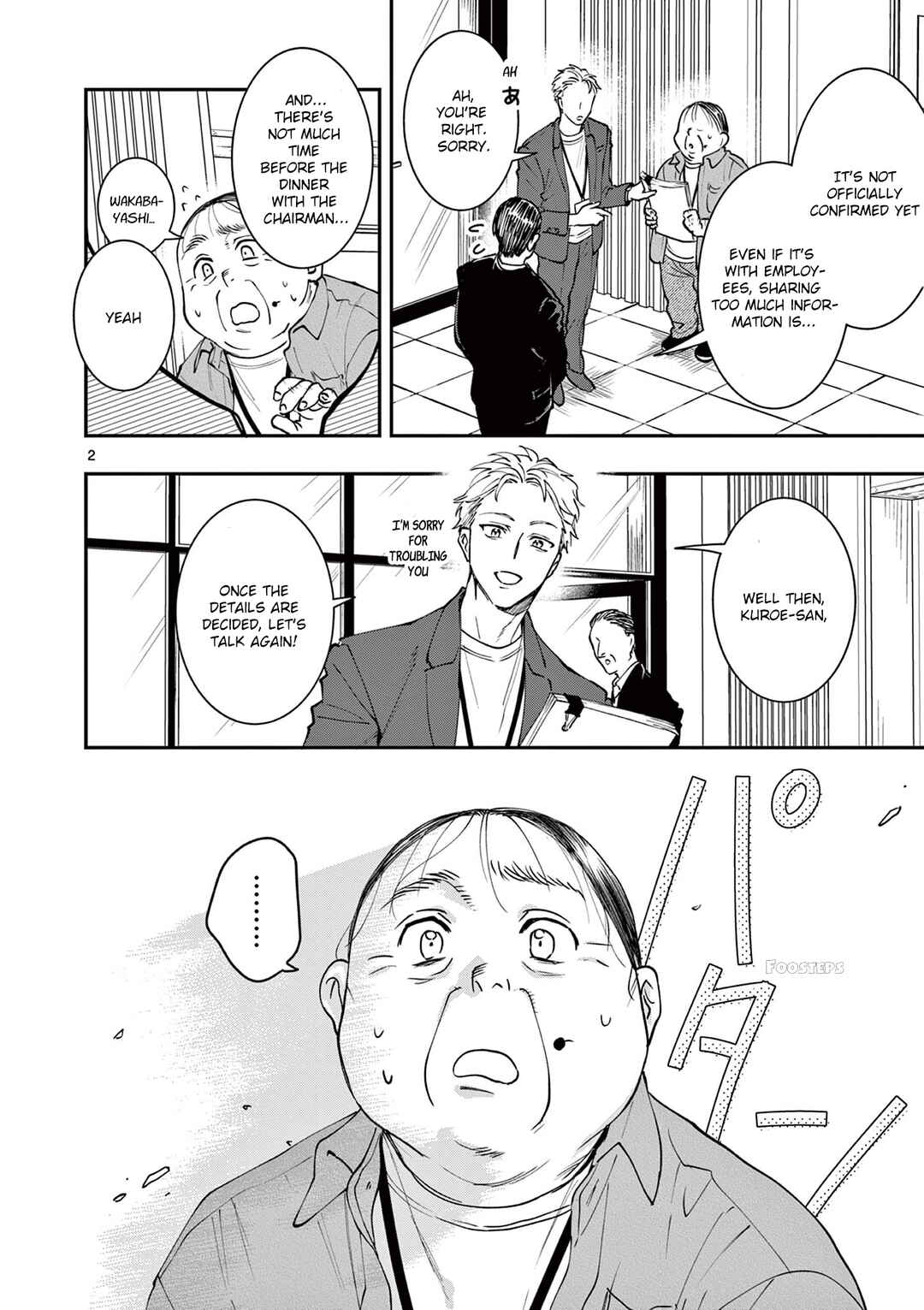 Chapter 7 - Page 5