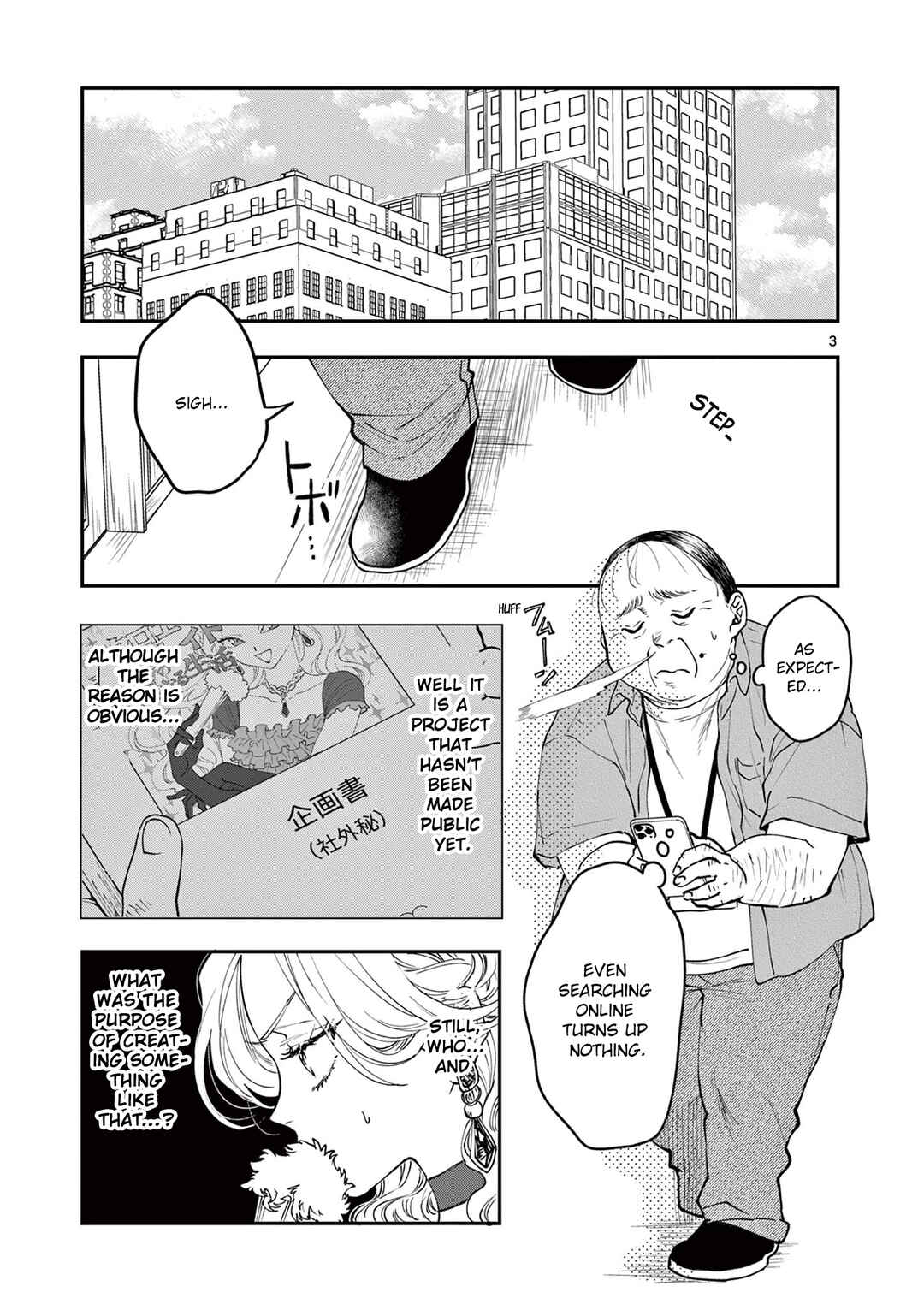 Chapter 7 - Page 6